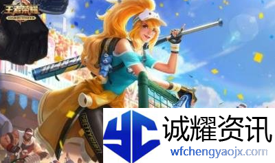 王者荣耀s29强势英雄排名