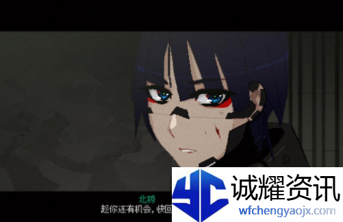 signalis邮箱钥匙有什么用