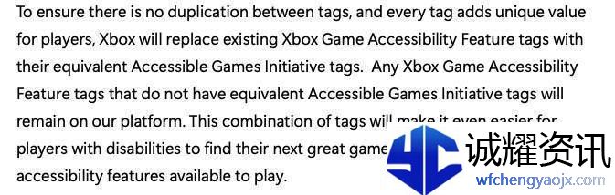 微软Xbox携手多家巨头共推游戏无障碍新倡议