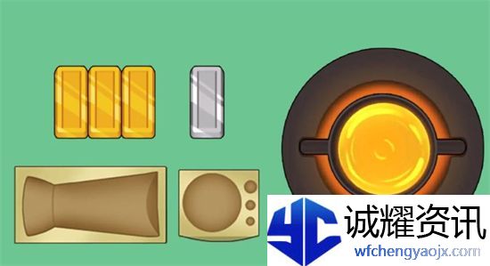 收纳梦之岛世界神杯通关攻略