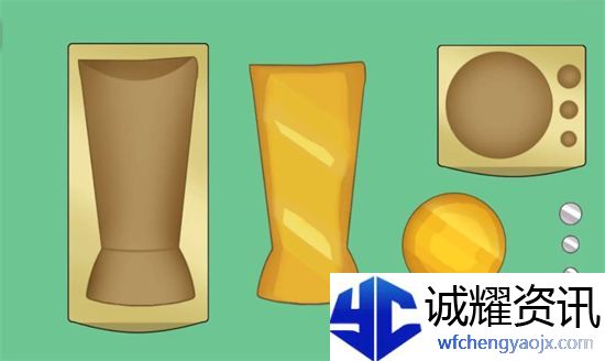 收纳梦之岛世界神杯通关攻略