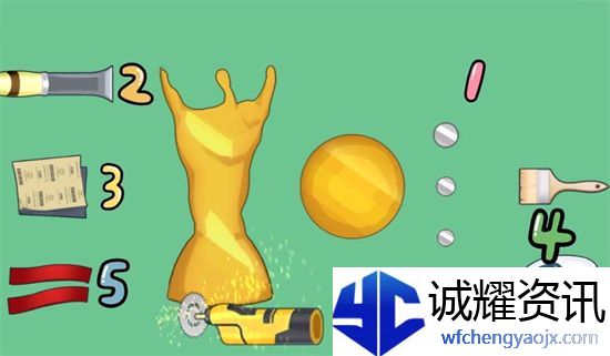 收纳梦之岛世界神杯通关攻略