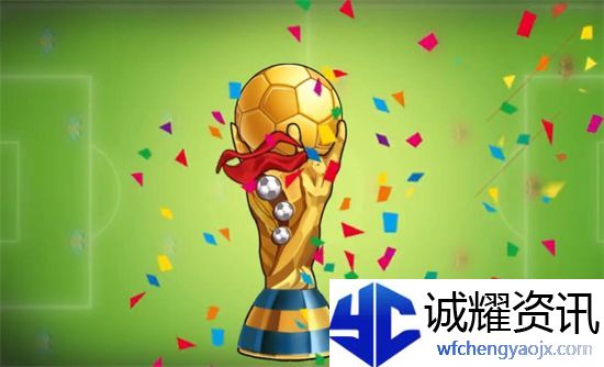 收纳梦之岛世界神杯通关攻略