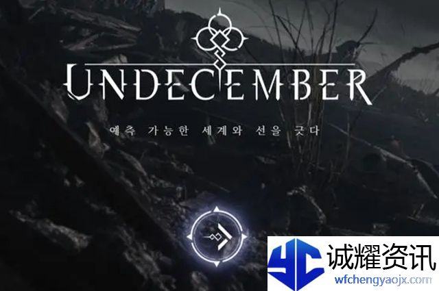 十三月遗物混沌副本完成攻略