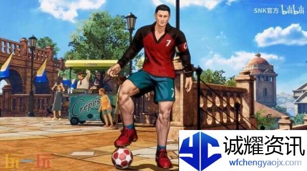 SNK宣布运动员C罗将加入饿狼传说