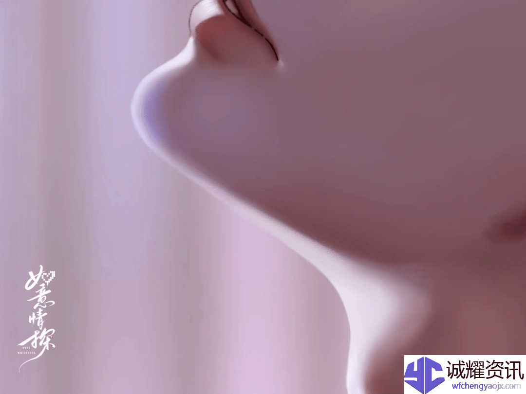 AI赋能3D乙游