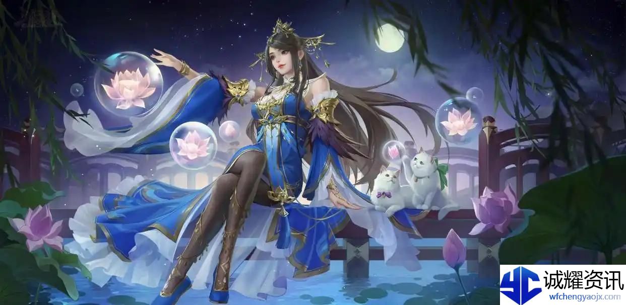 三国杀清河公主技能是什么