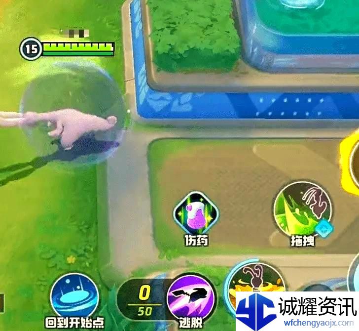 宝可梦大集结黏美龙怎么玩