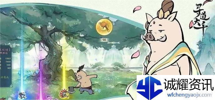 寻道大千法宝碎片怎么获取