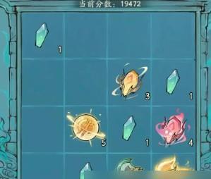 寻道大千法宝碎片怎么获取