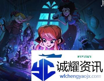 魔镜物语黄沙之地怎么过