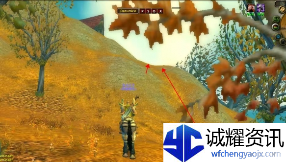 魔兽世界wlk勇气之书任务怎么做
