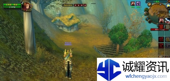 魔兽世界wlk勇气之书任务怎么做