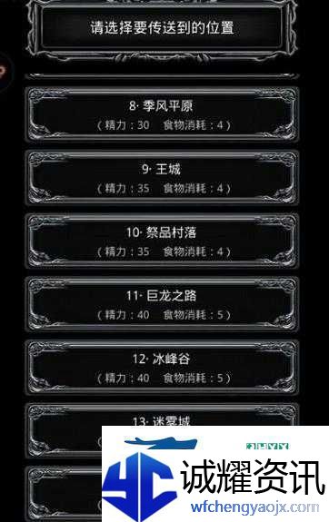 地下城堡2图13古神必看攻略！零失误技巧+阵容搭配手残党也能轻松通关！