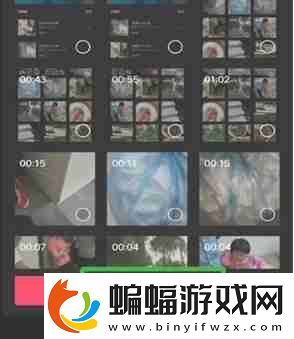 剪映制作三屏视频攻略