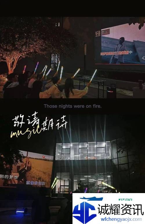 1024手机基地看电影你懂的引发热议