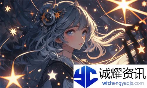 二人室内荷尔蒙原声：探索室内氛围对情感连接的深远影响