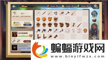 宠物王国外传怎么获得六星宠物技能