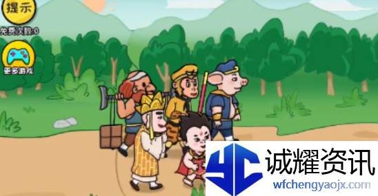 抖个大包袱帮助所有人过河怎么过