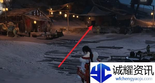 燕云十六声宛转藤怎么过
