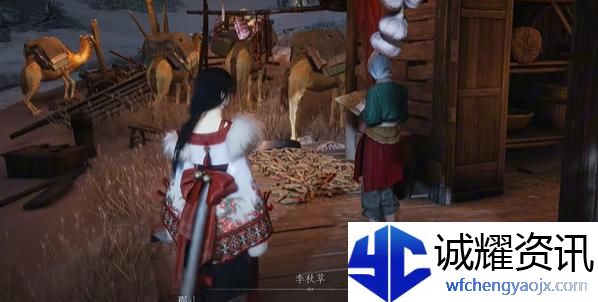 燕云十六声宛转藤怎么过
