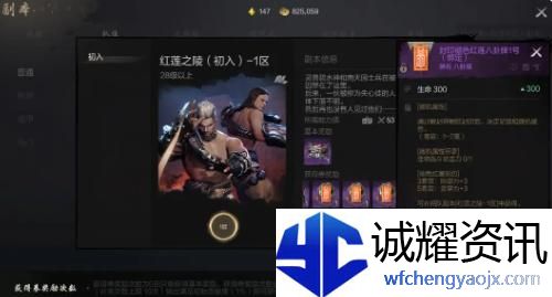 剑灵2八卦牌怎么玩