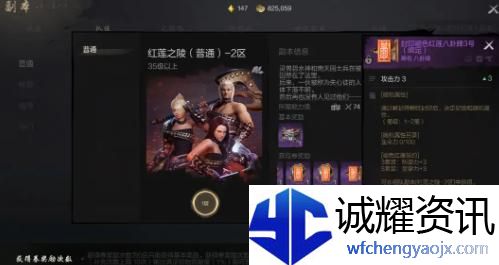 剑灵2八卦牌怎么玩
