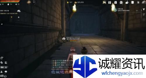 剑灵2八卦牌怎么玩