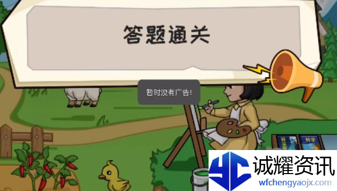 抖个大包袱什么东西一听就很土气怎么过