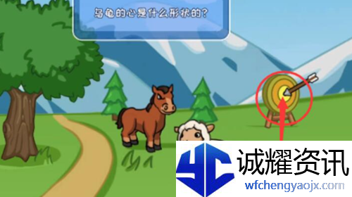 抖个大包袱白素贞戴什么帽子会觉得很重