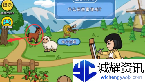 抖个大包袱白素贞戴什么帽子会觉得很重
