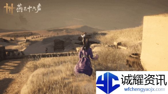 《燕云十六声》箫吟千浪获取攻略