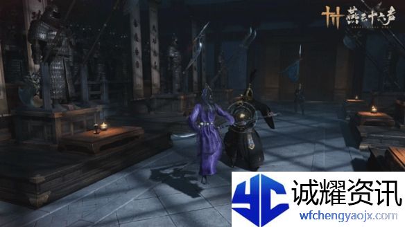 《燕云十六声》箫吟千浪获取攻略