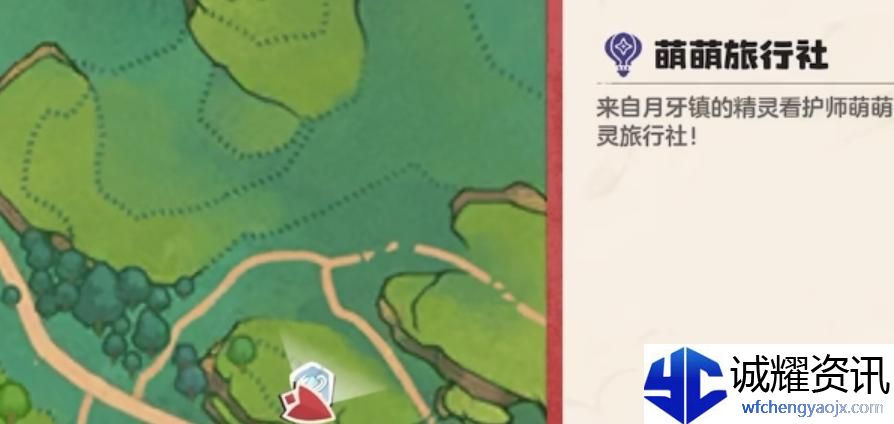 洛克王国世界精灵蛋怎么玩
