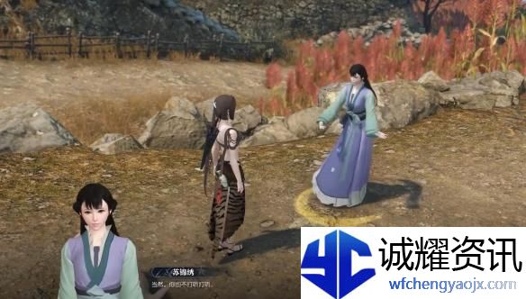 逆水寒手游猪猪迷踪奇遇怎么过