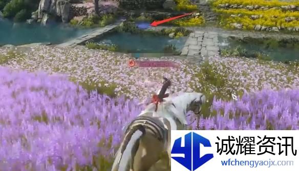 逆水寒手游审讯密探奇遇怎么做