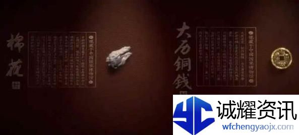 燕云十六声麻布袋结局是什么