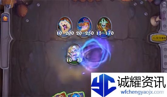 炉石传说我爱法术任务怎么做