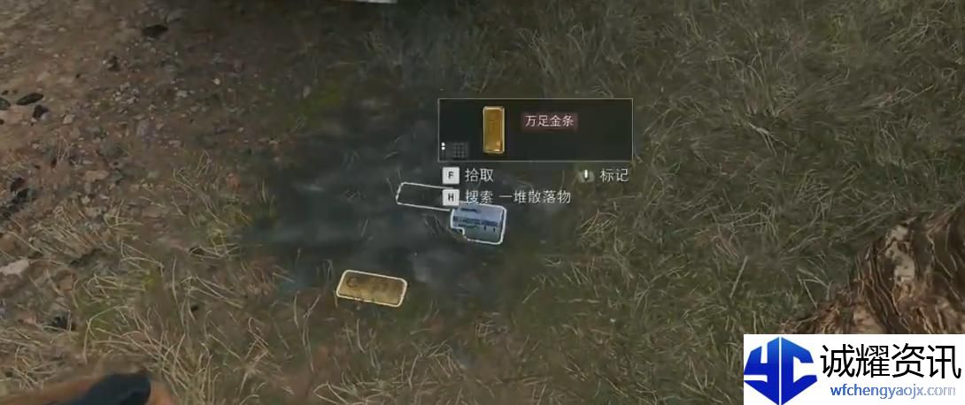 三角洲行动水泥车产出什么