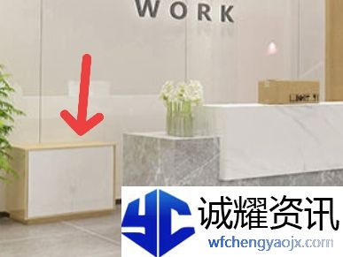 《Escape Room》Office Night攻略图文详情