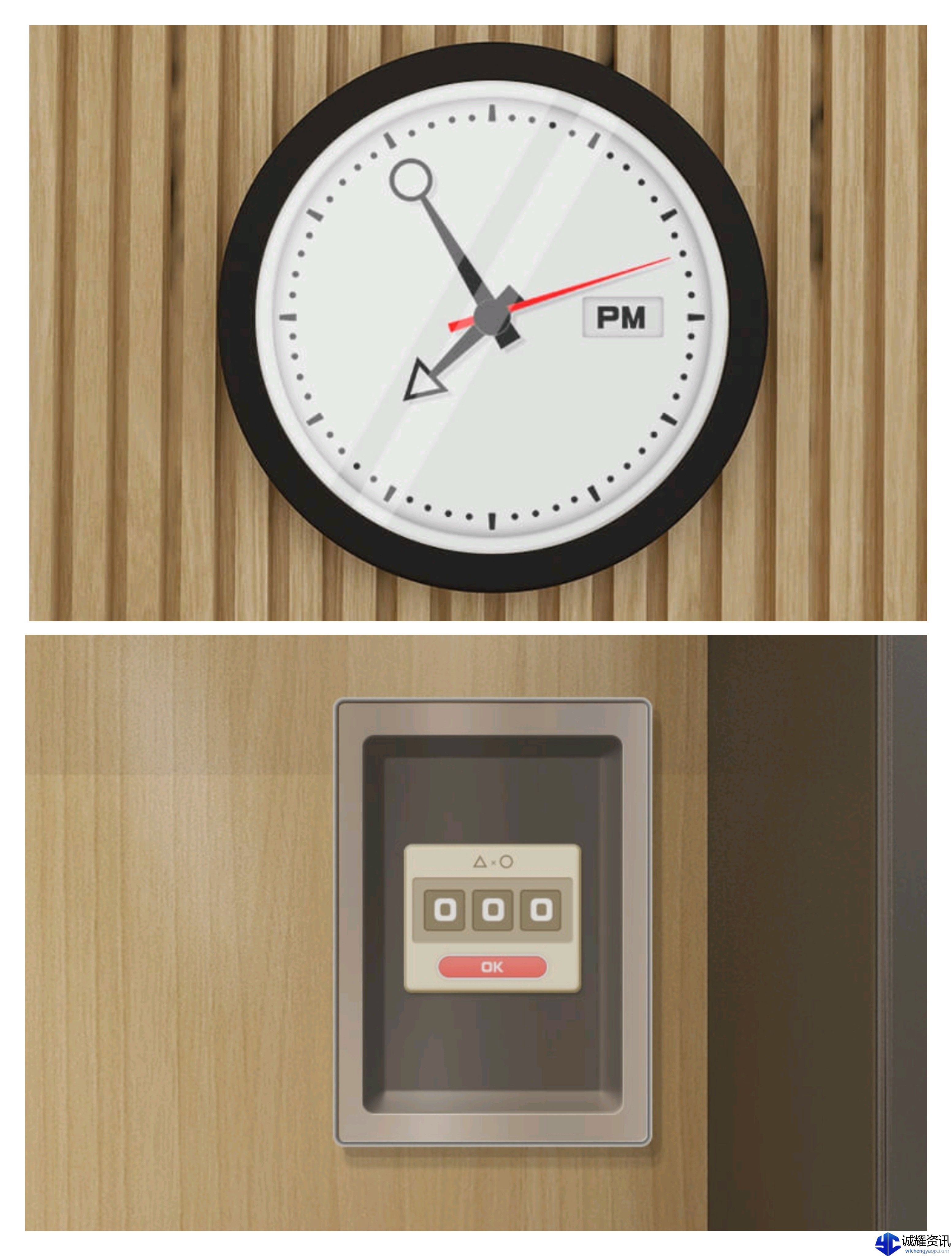 《Escape Room》Office Night攻略图文详情