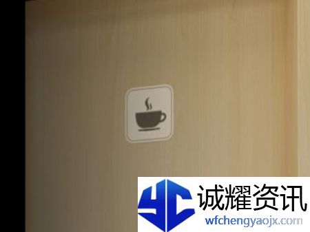 《Escape Room》Office Night攻略图文详情
