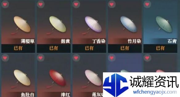 《逆水寒手游》说英雄卡天青过雨获得方法