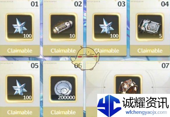 《鸣潮》夏空上线时间介绍