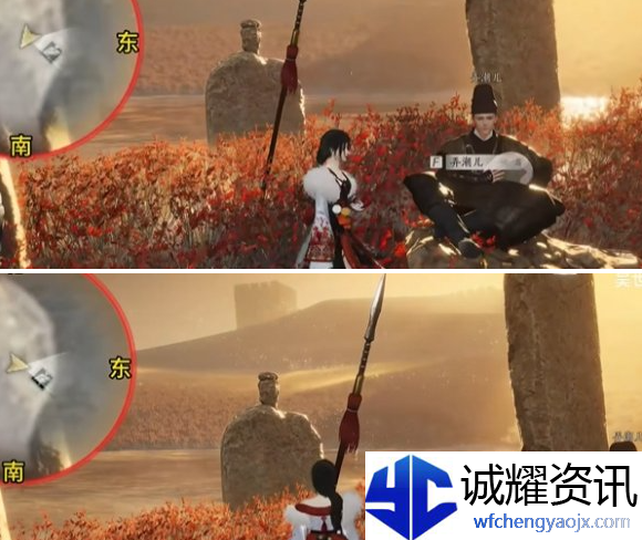 燕云十六声万事知红缨与红缨任务怎么做