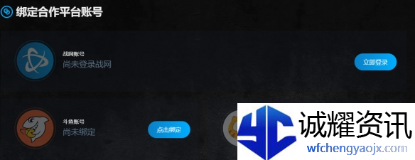 魔兽世界伊卡博德宠物怎么获得