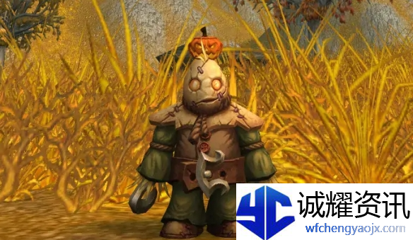 魔兽世界伊卡博德宠物怎么获得