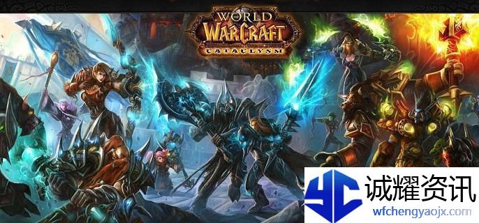 魔兽世界wlk困扰的灵魂任务怎么做