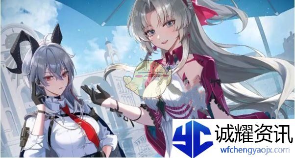 《鸣潮》赞妮最佳武器推荐排行