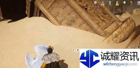 燕云十六声天工回廊俯仰之间怎么解谜